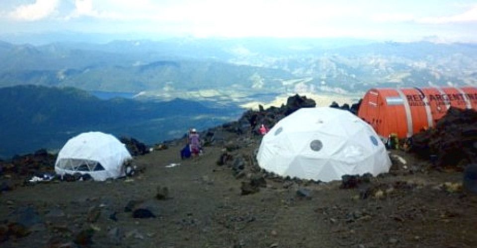 ASCENSION AL LANIN ALQUIMIA