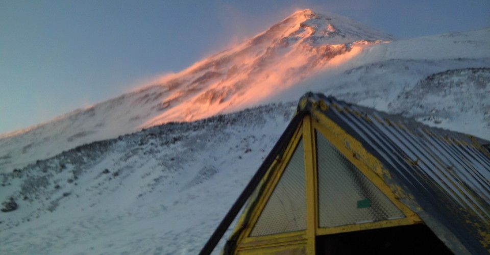 Ascensión al volcán Lanin